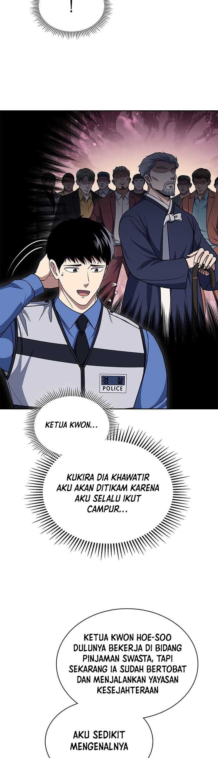 Reset Life of Regression Police Chapter 111 Gambar 19