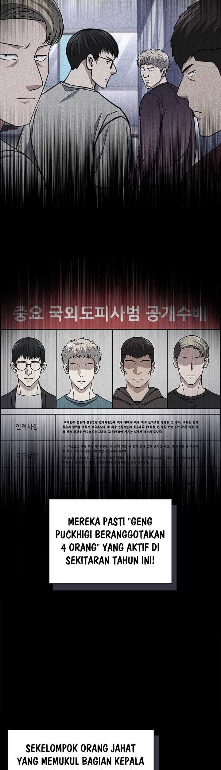 Reset Life of Regression Police Chapter 111 Gambar 27
