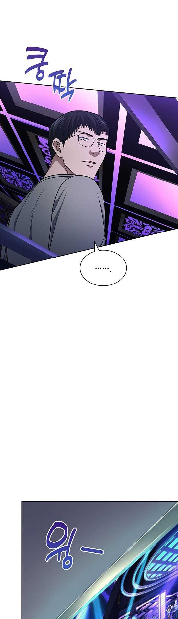 Reset Life of Regression Police Chapter 111 Gambar 31