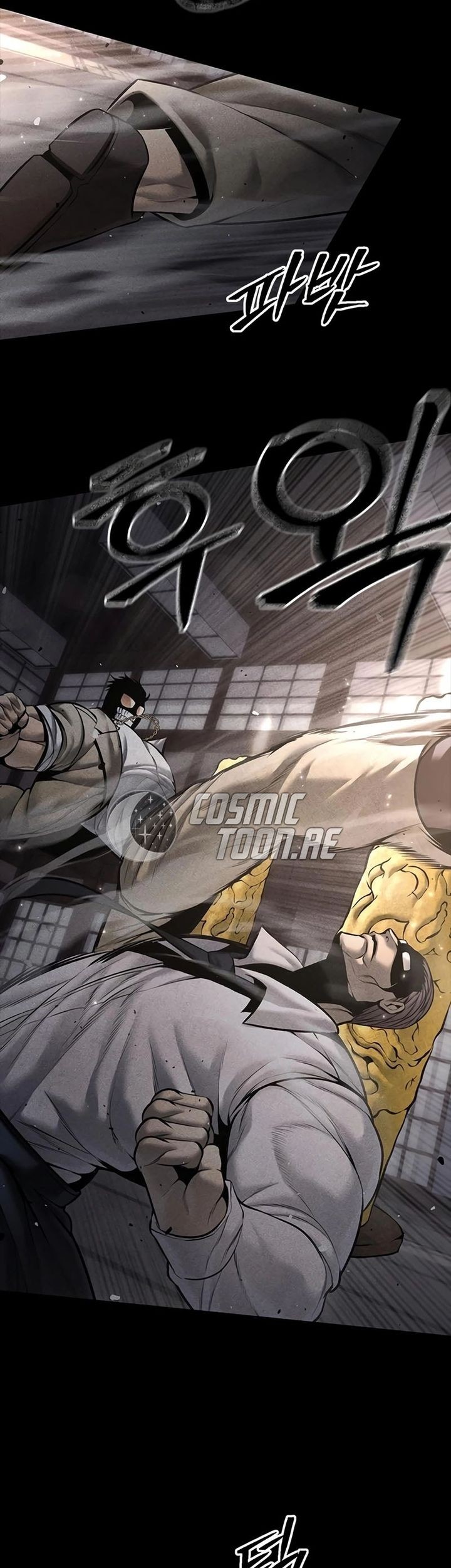Festival Of Warriors Chapter 22 Gambar 6