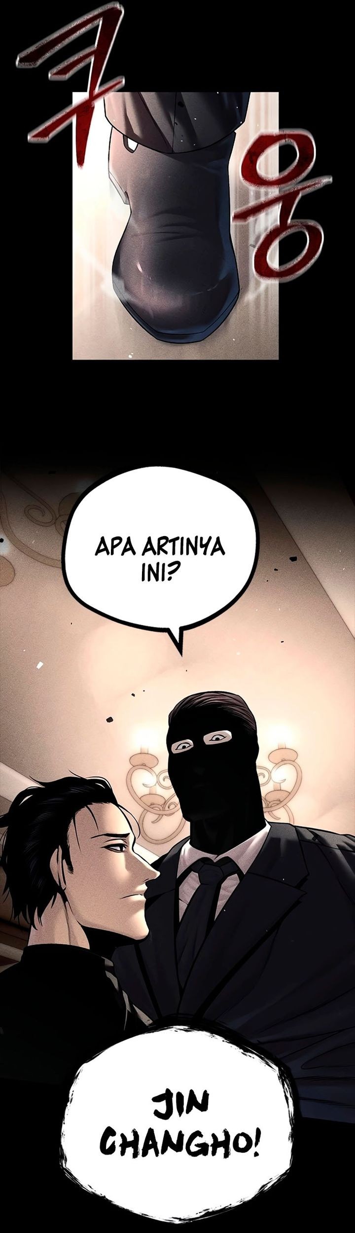 Festival Of Warriors Chapter 21 Gambar 5