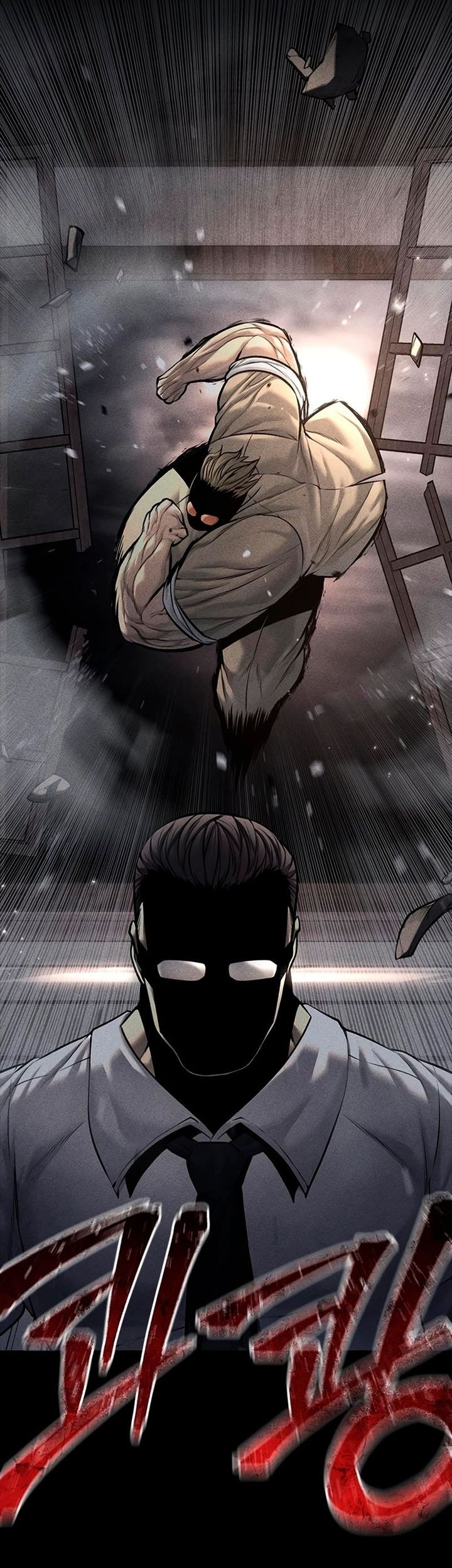 Festival Of Warriors Chapter 21 Gambar 84