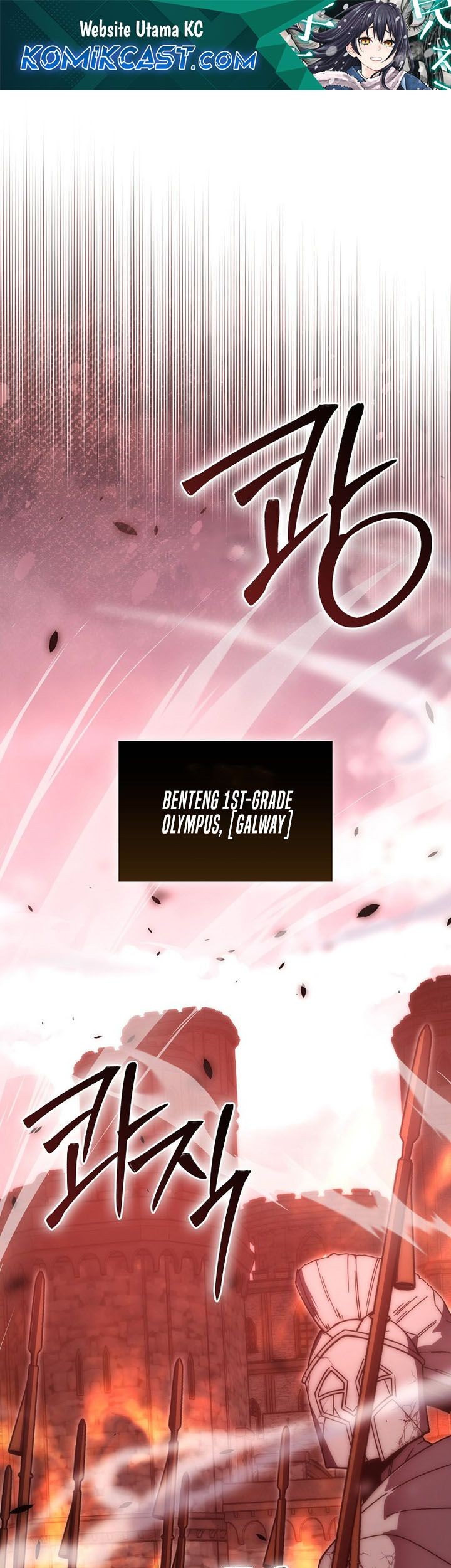 Baca  Demon Lord’s Martial Arts Ascension Chapter 108 Gambar 2