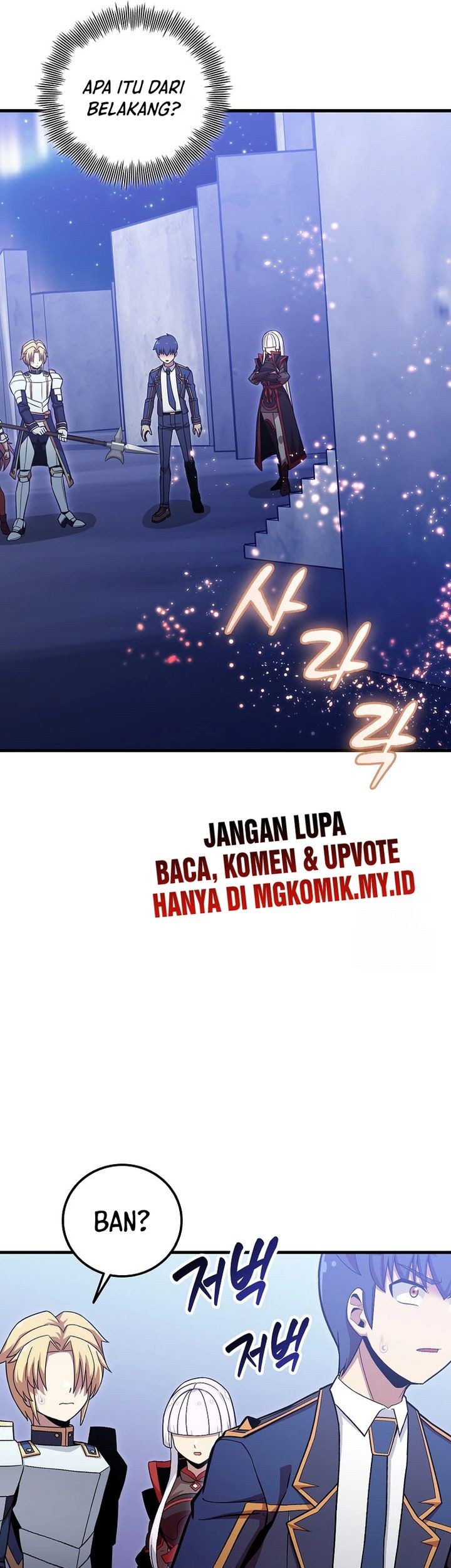 Admission is a Waste of Time Chapter 40 Gambar 40