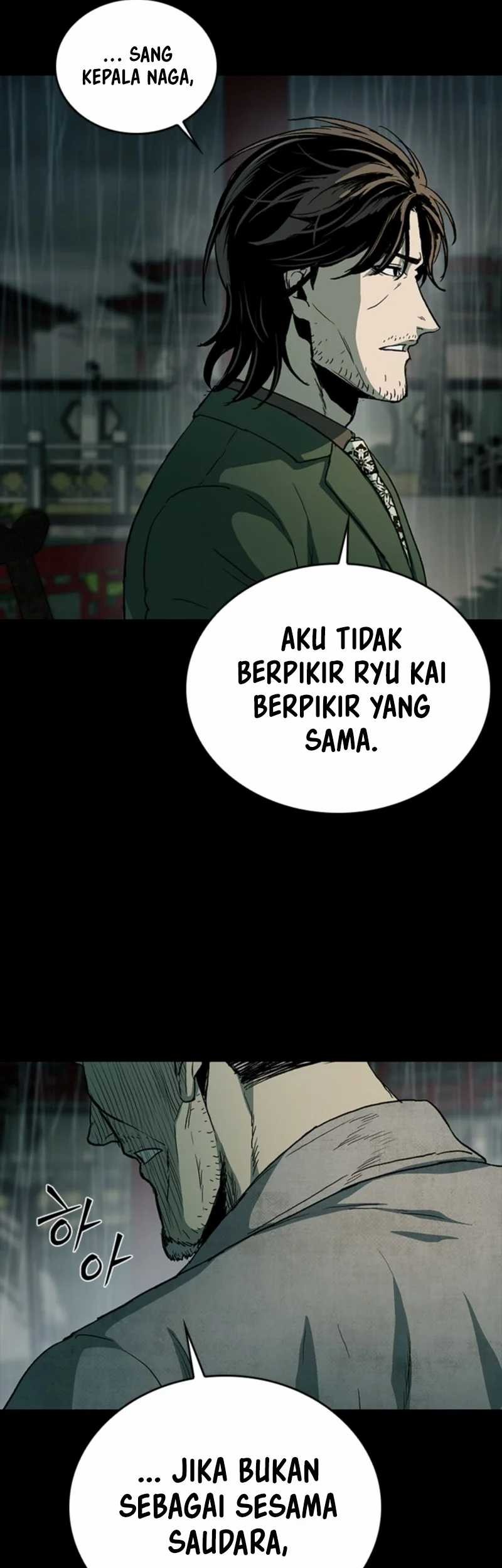 Kowloon: Saroka Chapter 24 Gambar 68