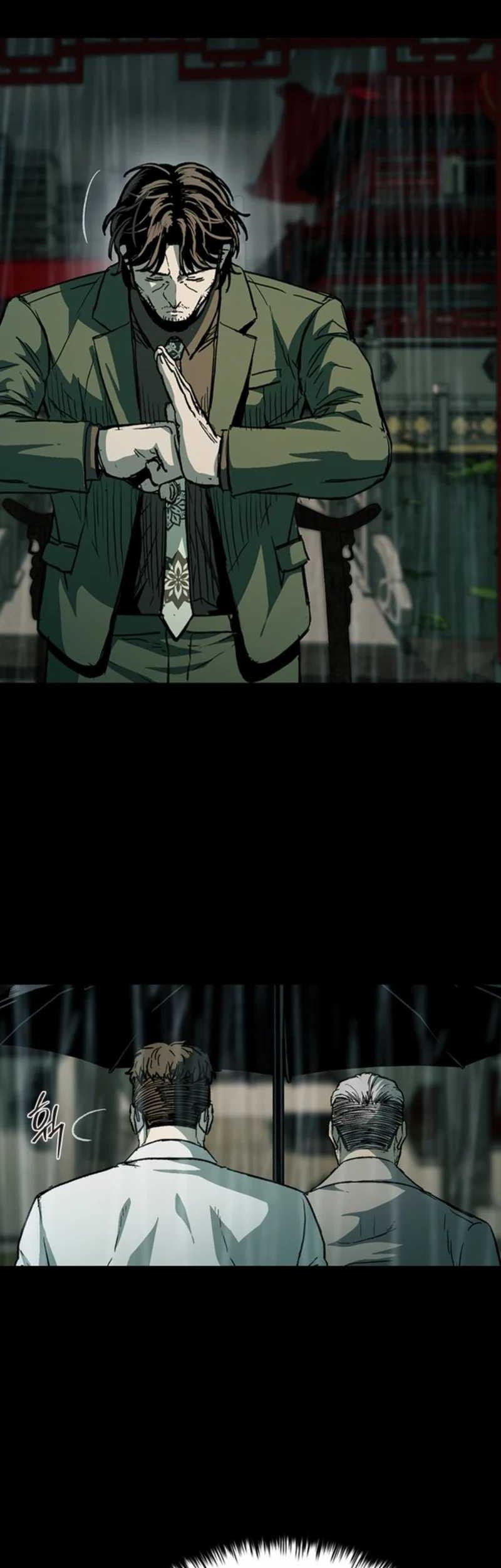Kowloon: Saroka Chapter 24 Gambar 76