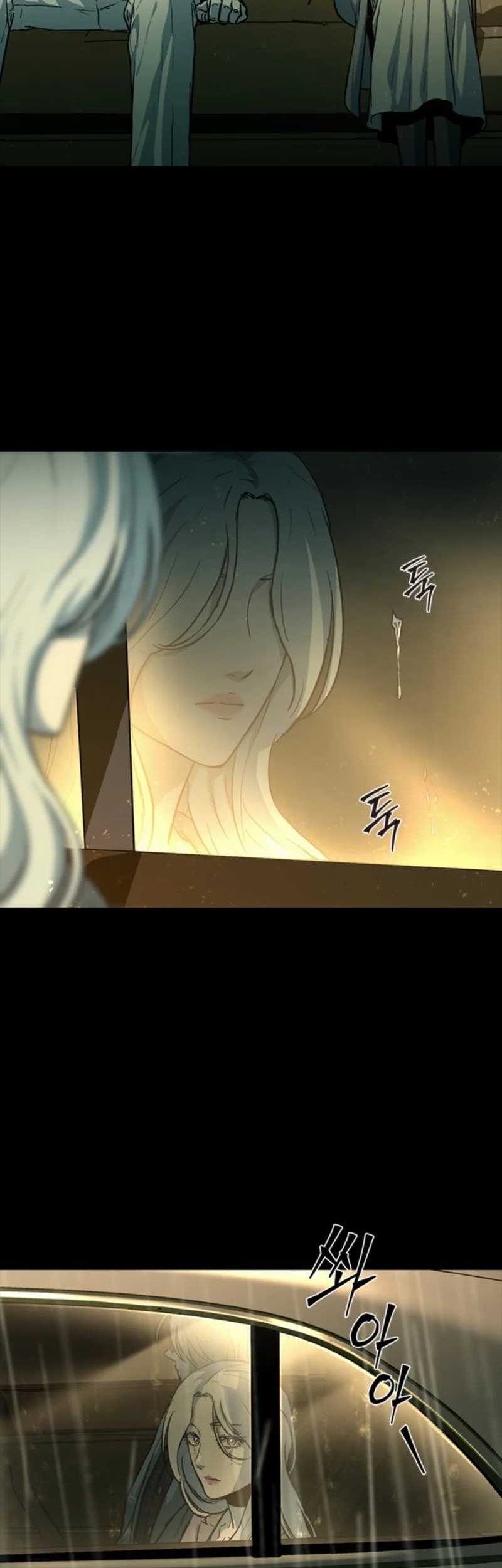 Kowloon: Saroka Chapter 24 Gambar 15