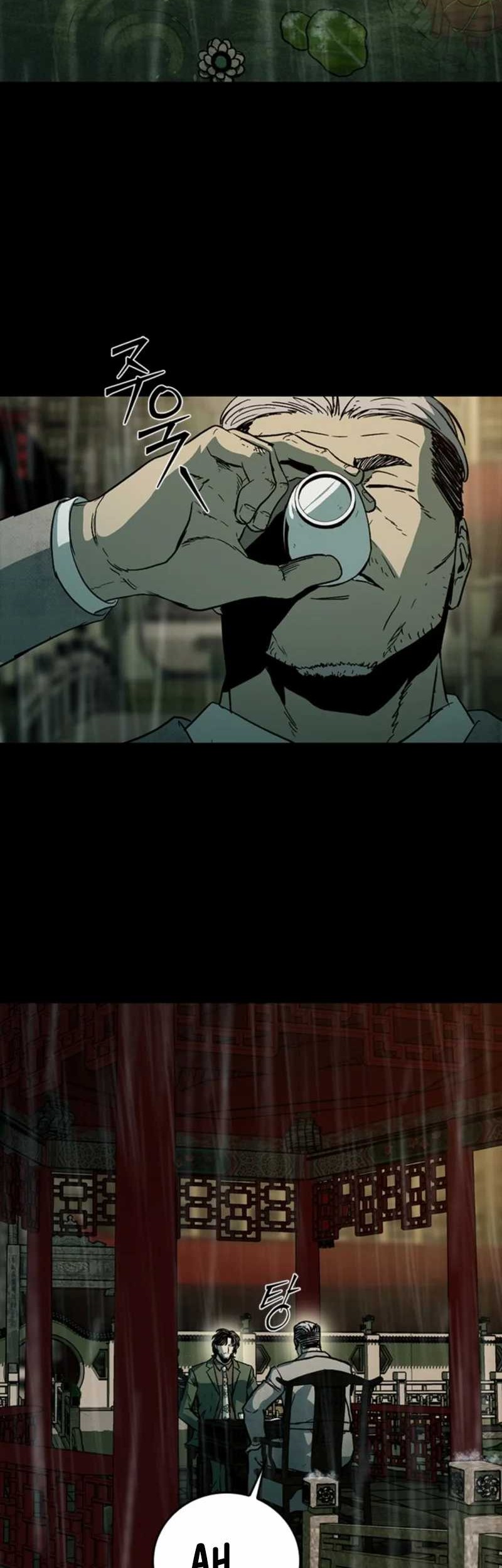 Kowloon: Saroka Chapter 24 Gambar 29