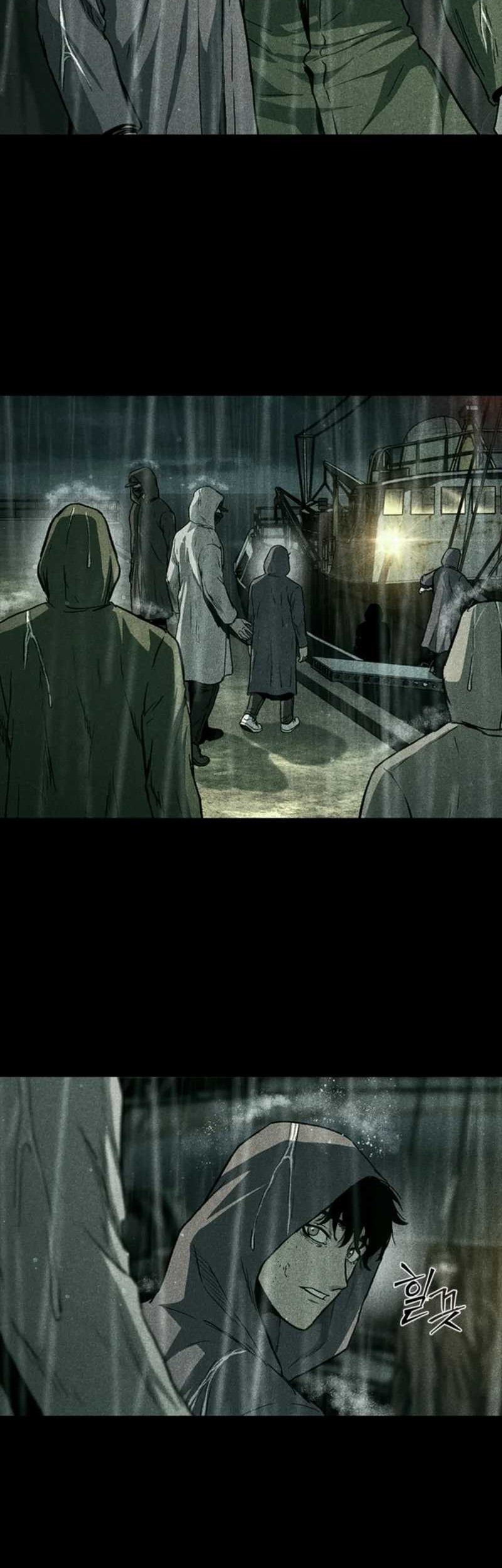 Kowloon: Saroka Chapter 24 Gambar 41