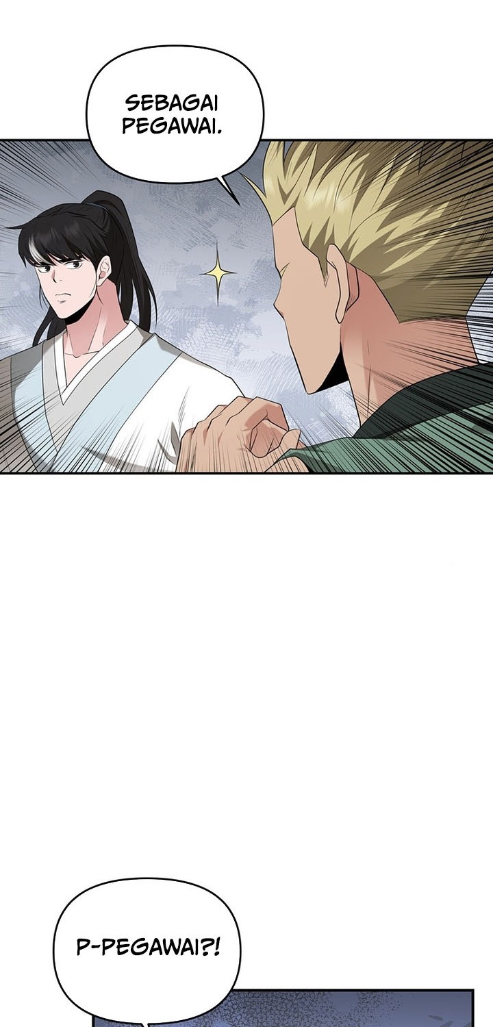 The World’s Best Kunlun Tavern Chapter 27 Gambar 37