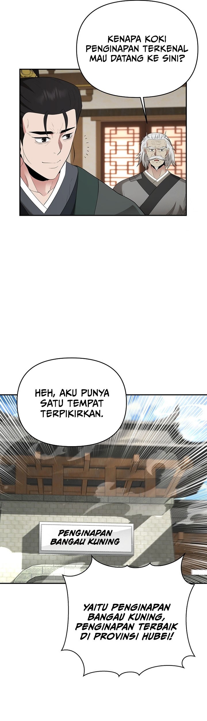 The World’s Best Kunlun Tavern Chapter 27 Gambar 50