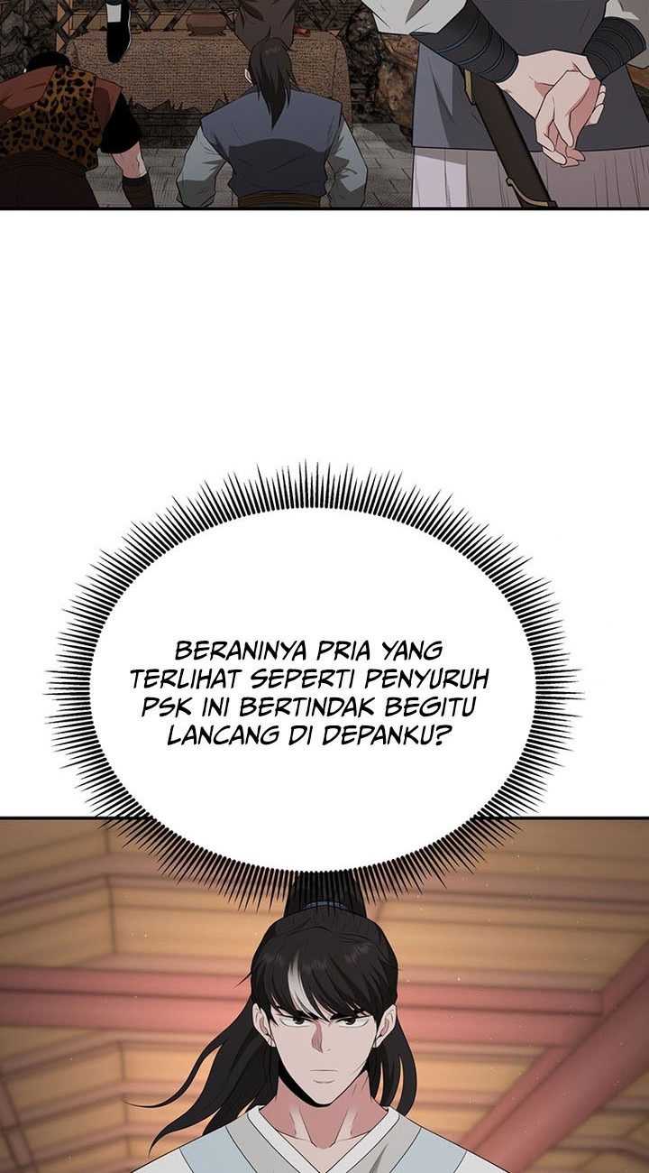 The World’s Best Kunlun Tavern Chapter 27 Gambar 3