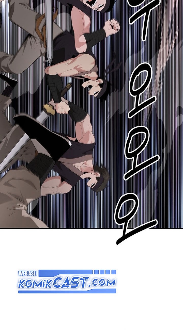 The World’s Best Kunlun Tavern Chapter 27 Gambar 9