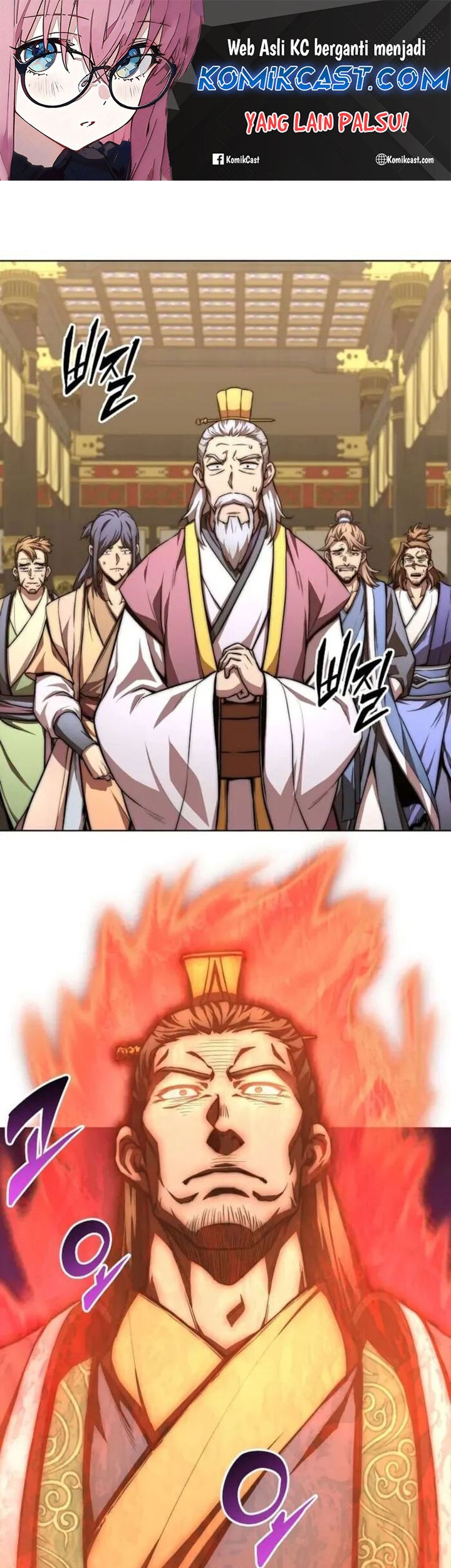 Baca Youngest Son of the NamGung Clan Chapter 77 Gambar 2