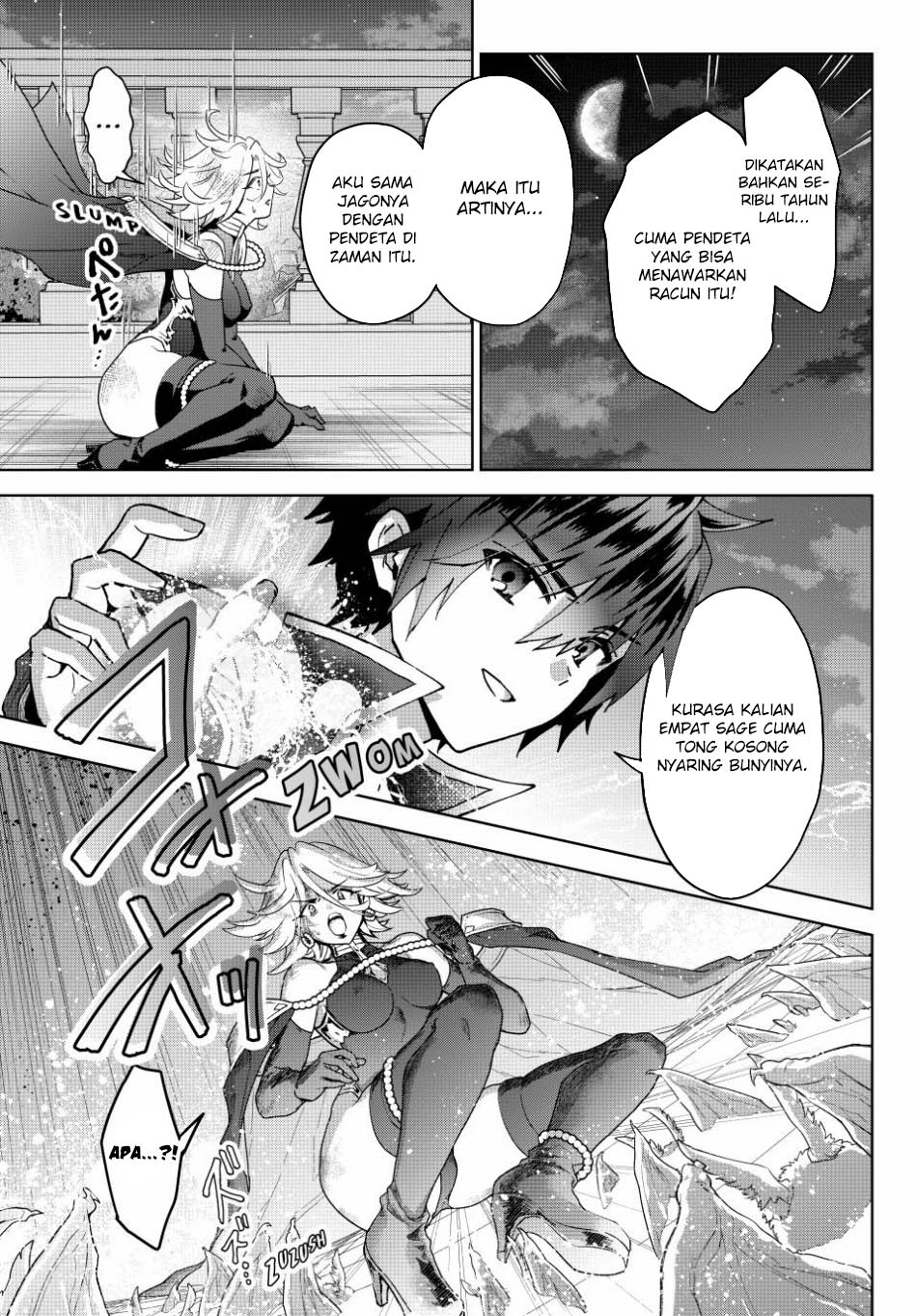 Nishuume Cheat no Tensei Madoushi 〜Saikyou ga 1000-nengo ni Tensei Shitara, Jinsei Yoyū Sugimashita〜 Chapter 19 Gambar 11