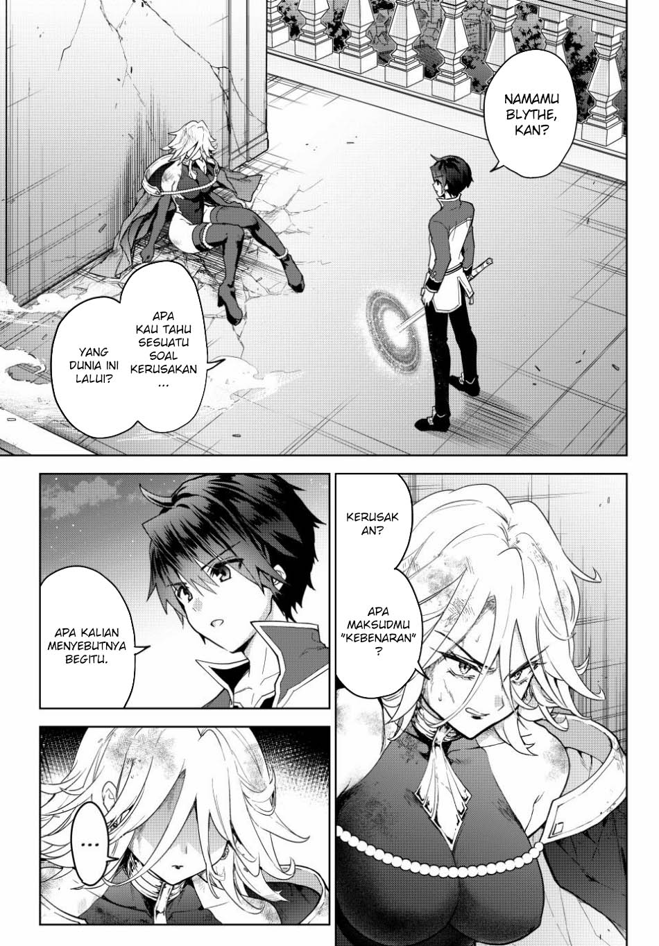 Baca Nishuume Cheat no Tensei Madoushi 〜Saikyou ga 1000-nengo ni Tensei Shitara, Jinsei Yoyū Sugimashita〜 Chapter 19 Gambar 2