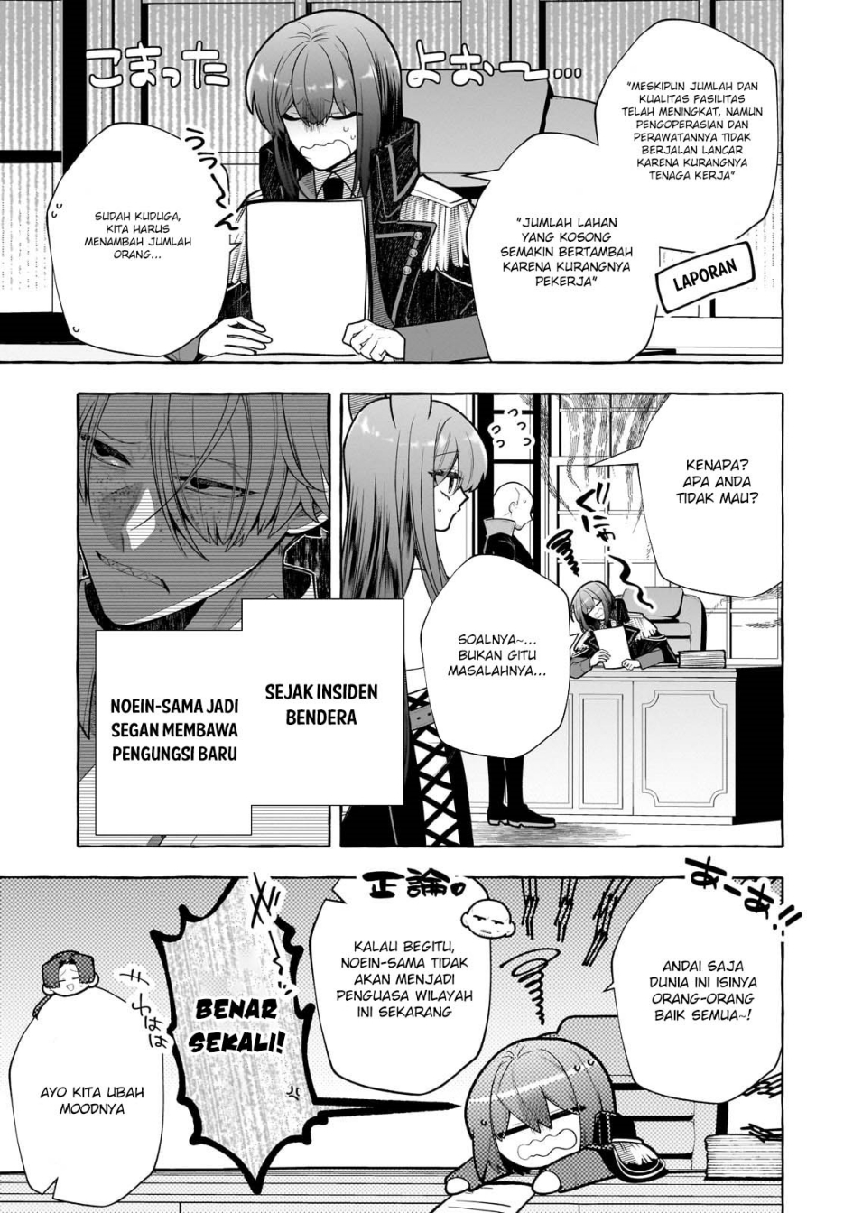 Baca  Hinekure Ryoushu no Koufukutan Chapter 15 Gambar 2
