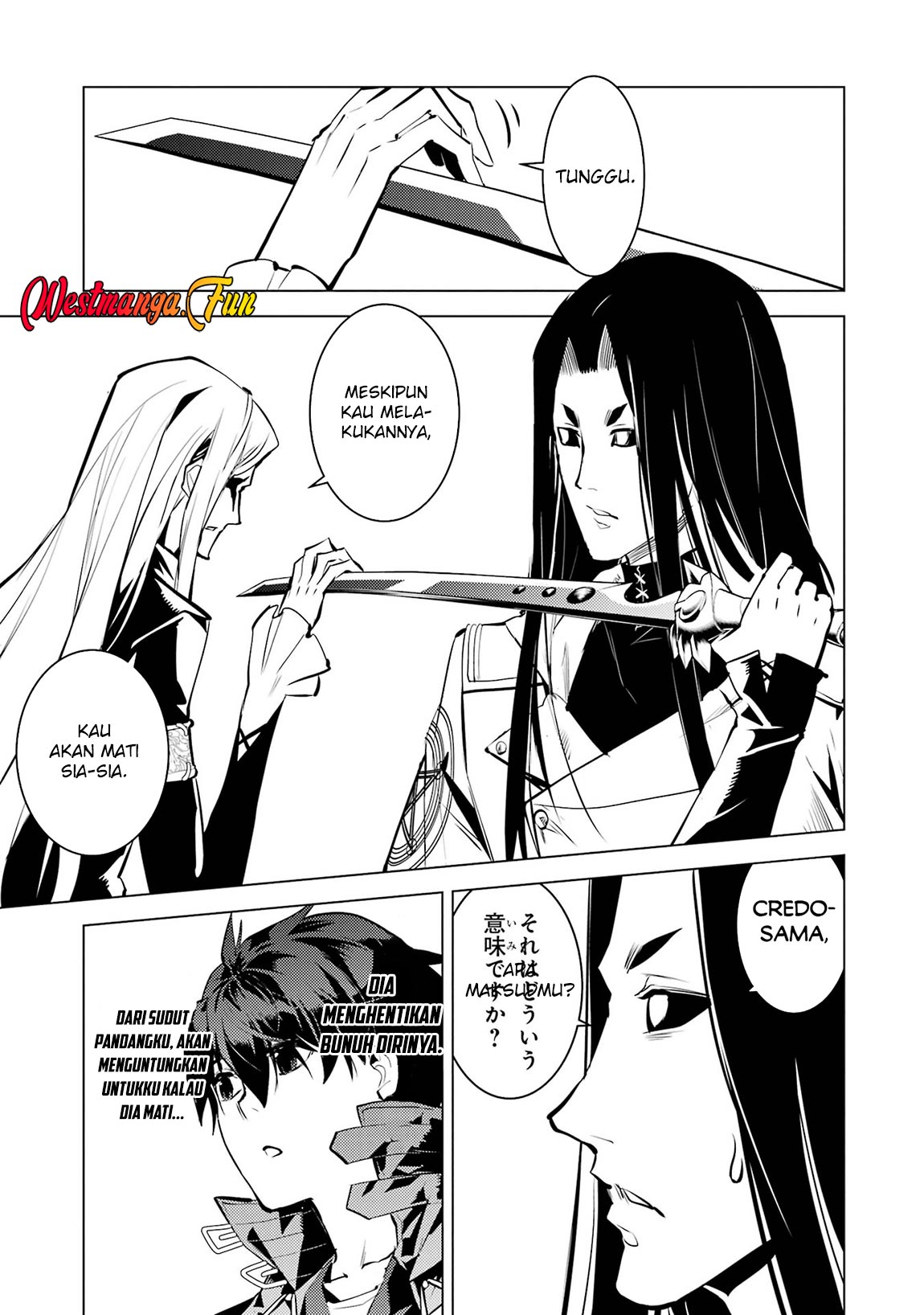 Tensei Kenja no Isekai Raifu Chapter 79.2 Gambar 23