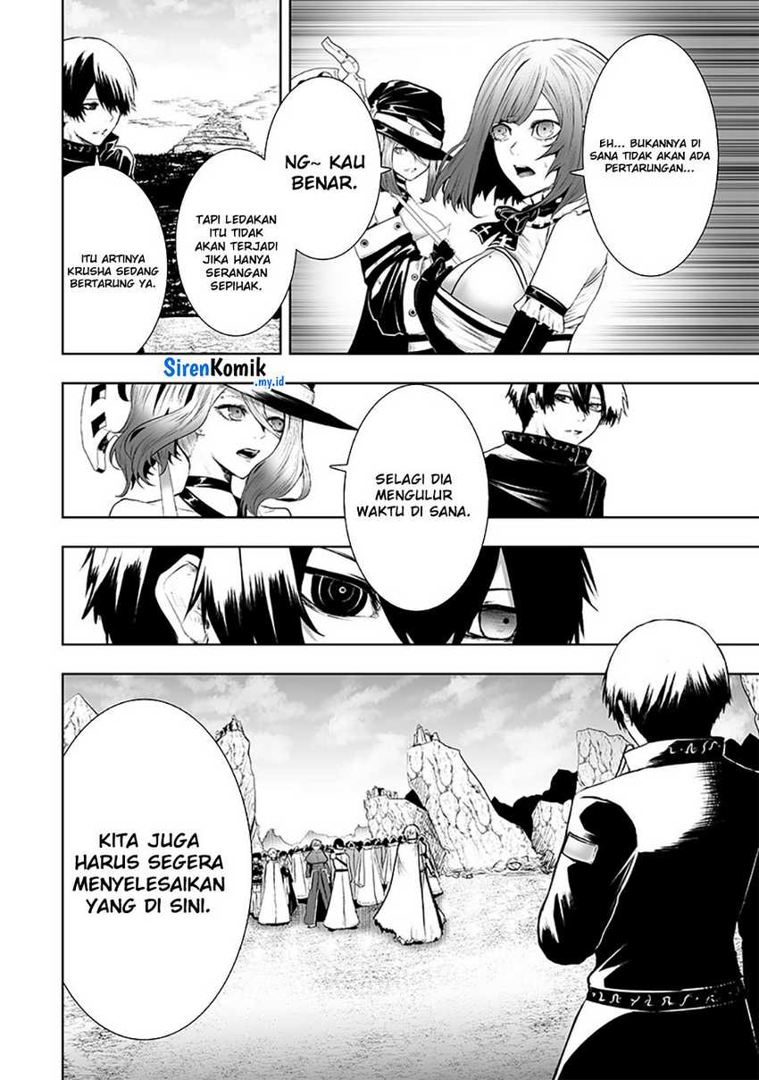 Ore dake Fuguu Skill no Isekai Shoukan Hangyakuki Chapter 114 Gambar 3