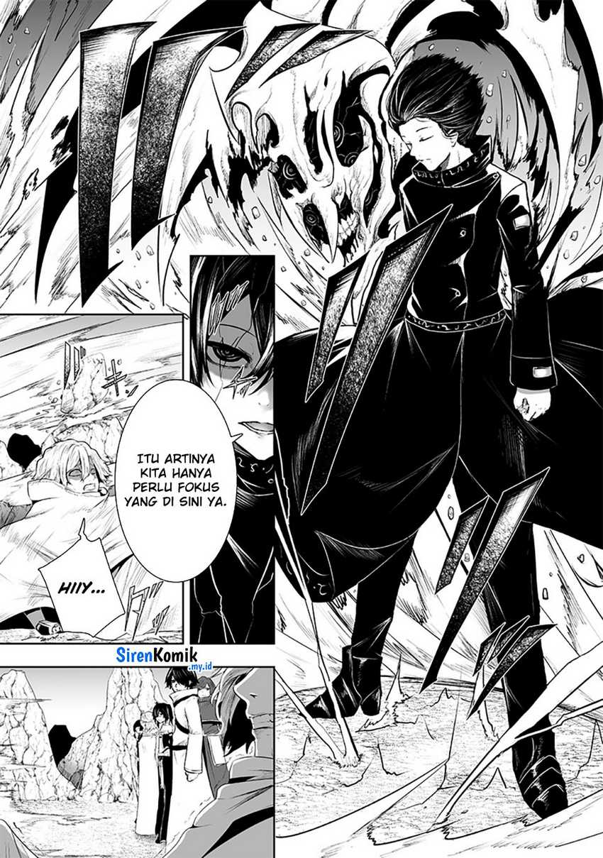 Ore dake Fuguu Skill no Isekai Shoukan Hangyakuki Chapter 114 Gambar 8