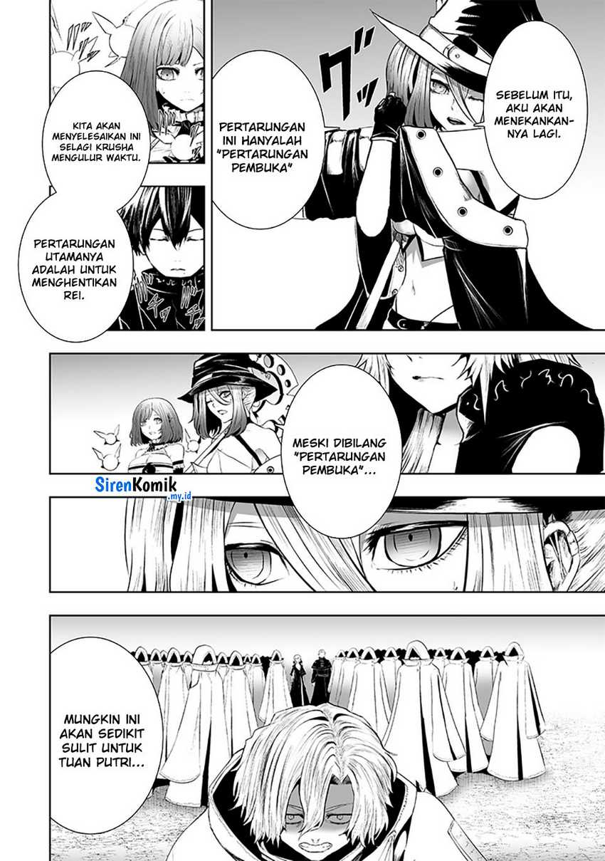 Ore dake Fuguu Skill no Isekai Shoukan Hangyakuki Chapter 114 Gambar 9