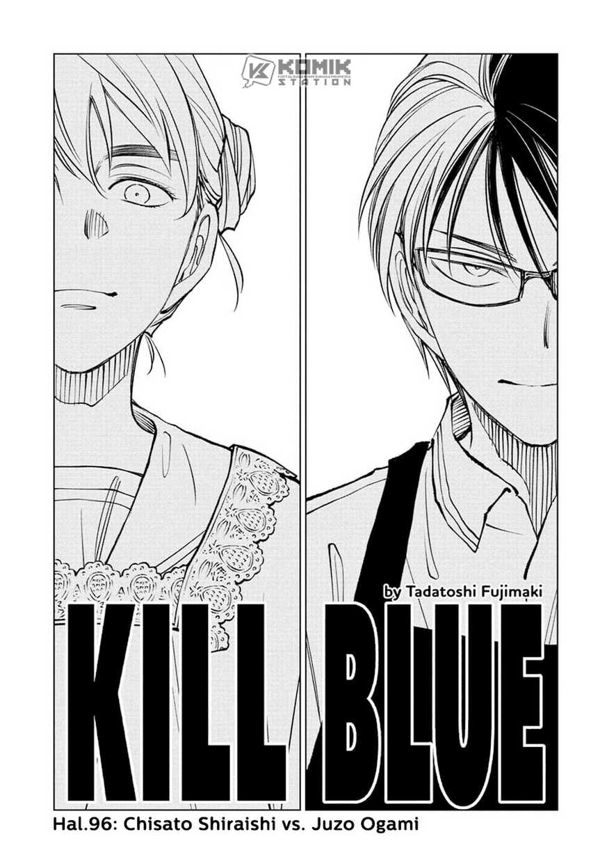 Baca  Kill Blue Chapter 96 Gambar 2