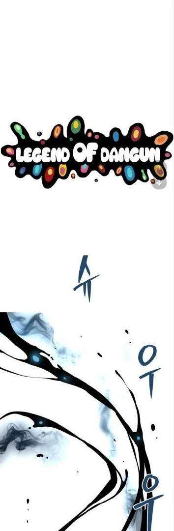 Oh! Dangun Chapter 61 Gambar 14