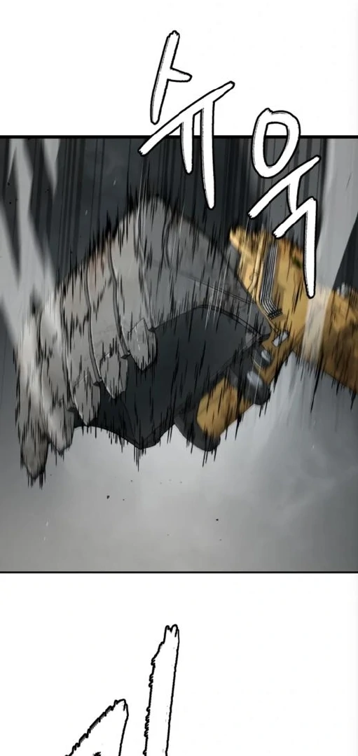 Oh! Dangun Chapter 61 Gambar 58