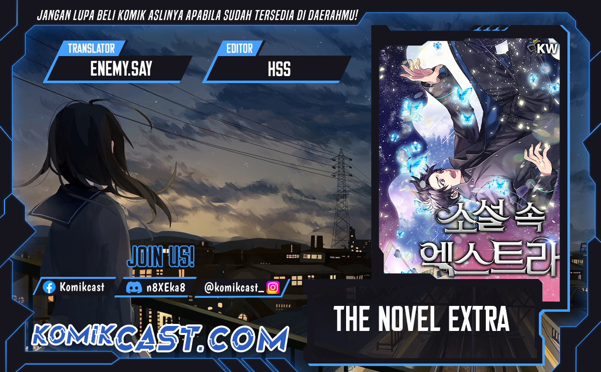 Baca Komik The Novel’s Extra (Remake) Chapter 124 Gambar 1