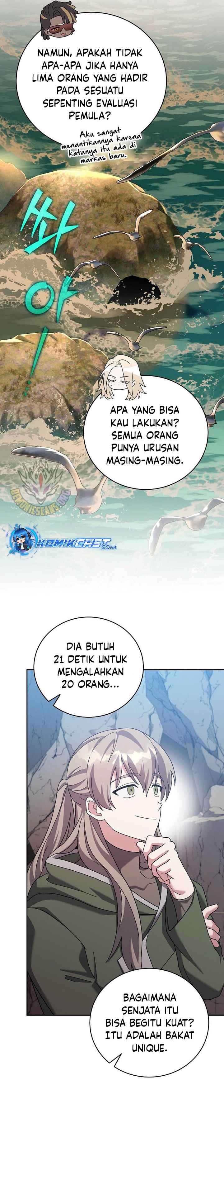 The Novel’s Extra (Remake) Chapter 124 Gambar 12