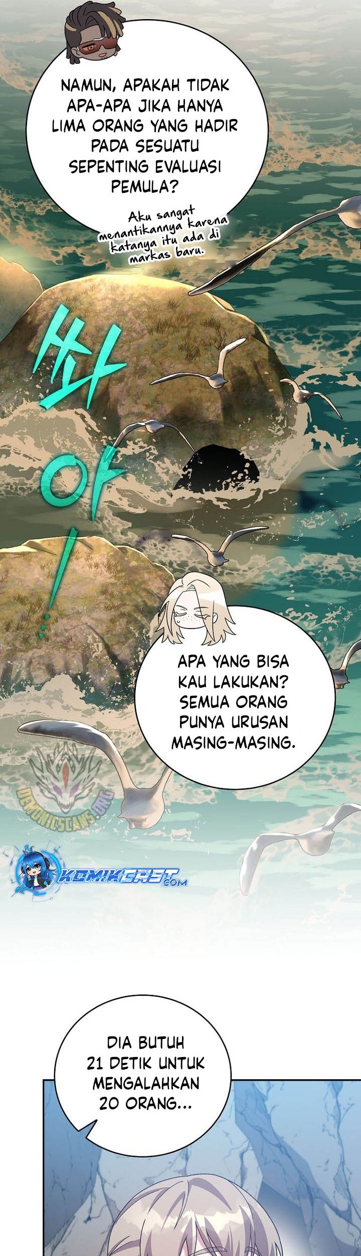 The Novel’s Extra (Remake) Chapter 124 Gambar 22