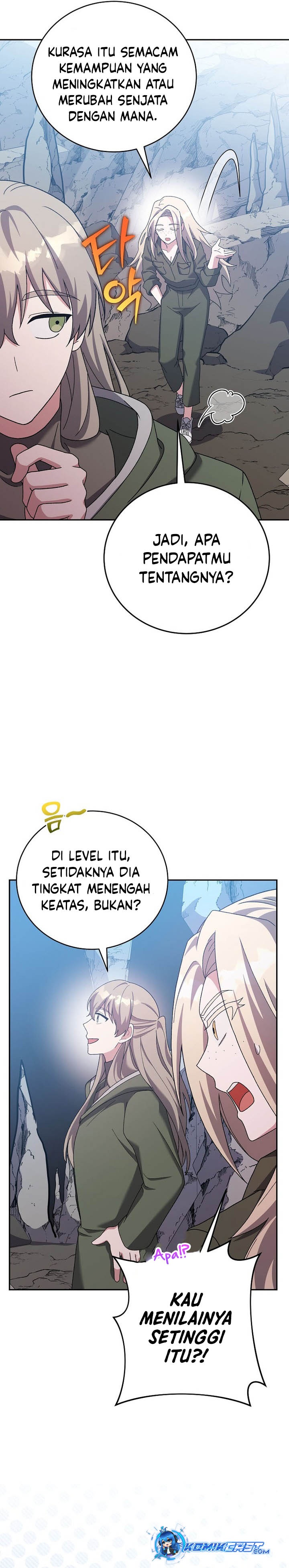 The Novel’s Extra (Remake) Chapter 124 Gambar 13