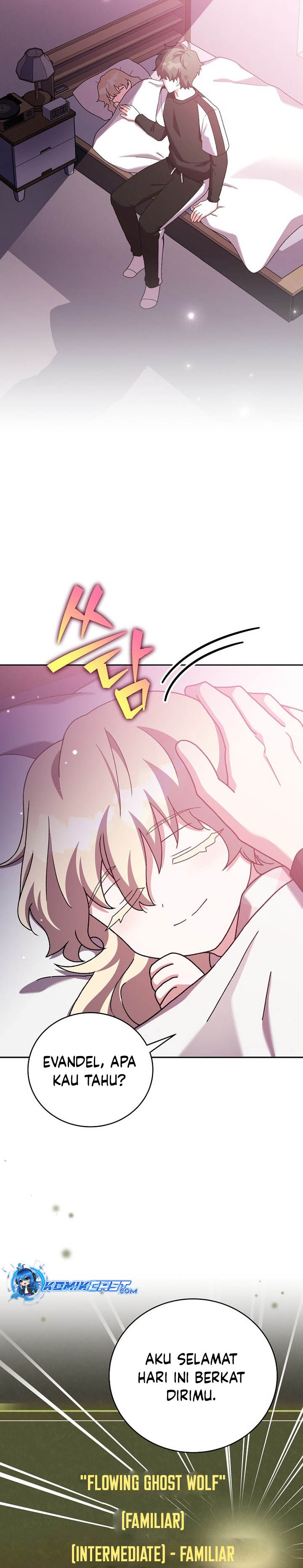 The Novel’s Extra (Remake) Chapter 124 Gambar 21