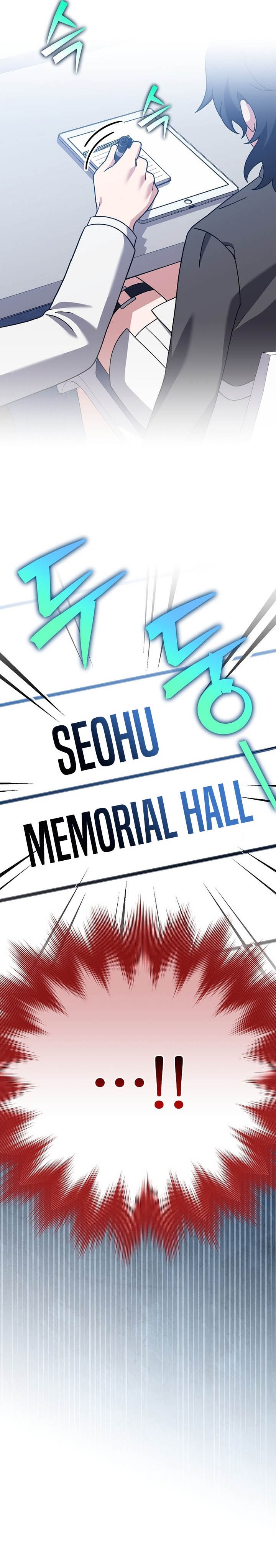 The Novel’s Extra (Remake) Chapter 124 Gambar 39