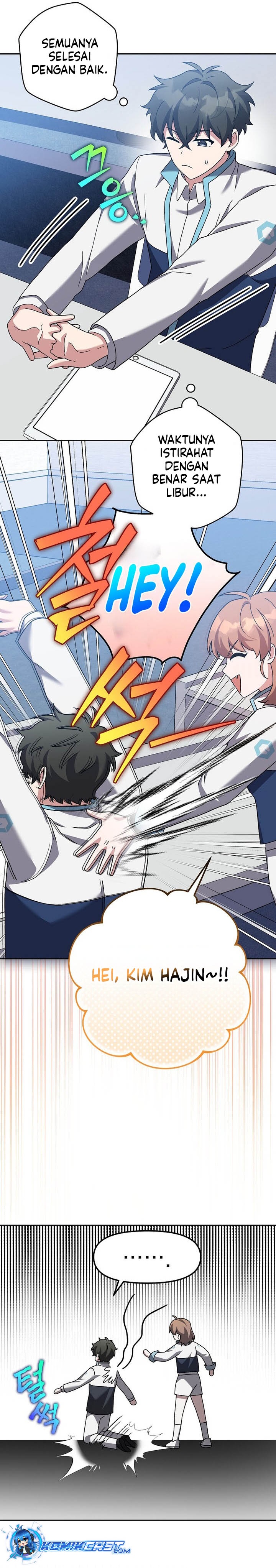 The Novel’s Extra (Remake) Chapter 124 Gambar 43