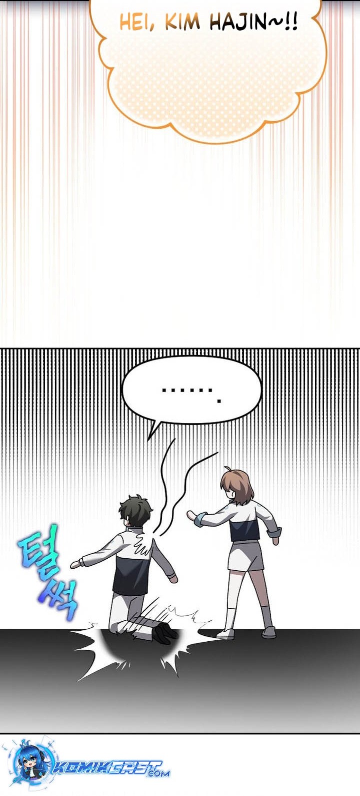 The Novel’s Extra (Remake) Chapter 124 Gambar 81