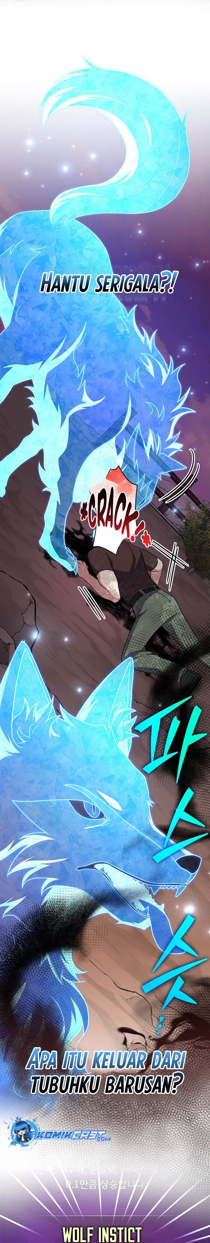 The Novel’s Extra (Remake) Chapter 124 Gambar 5