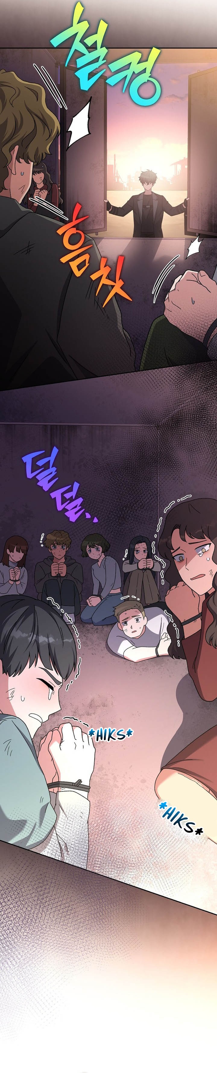 The Novel’s Extra (Remake) Chapter 124 Gambar 7