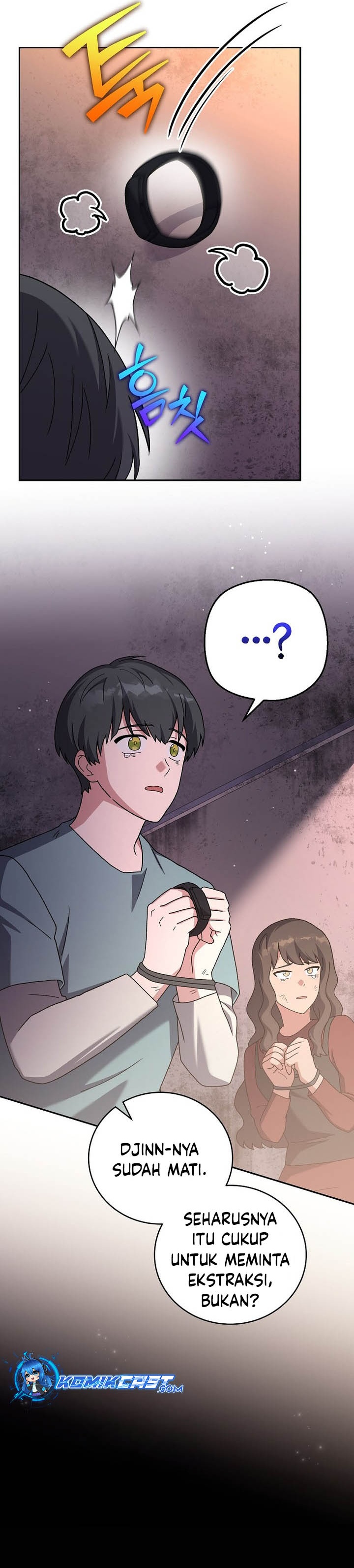 The Novel’s Extra (Remake) Chapter 124 Gambar 8