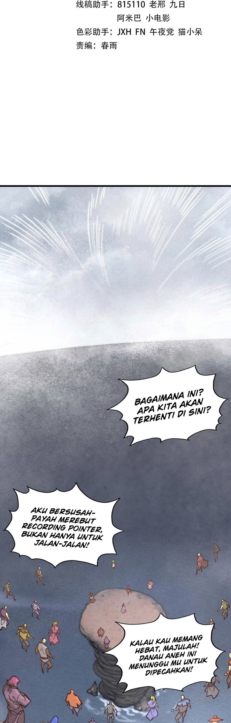 Baca  The Ultimate of All Ages Chapter 411 Gambar 2