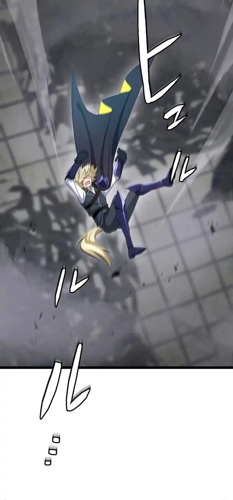 I Reincarnated as an SSS-Ranked Goblin Chapter 81 Gambar 4