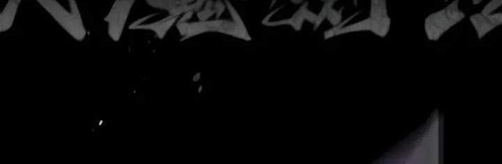 The Heavenly Demon Can’t Live a Normal Life Chapter 153 Gambar 37