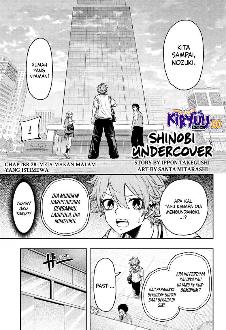 Baca  Shinobi Undercover Chapter 28 Gambar 2