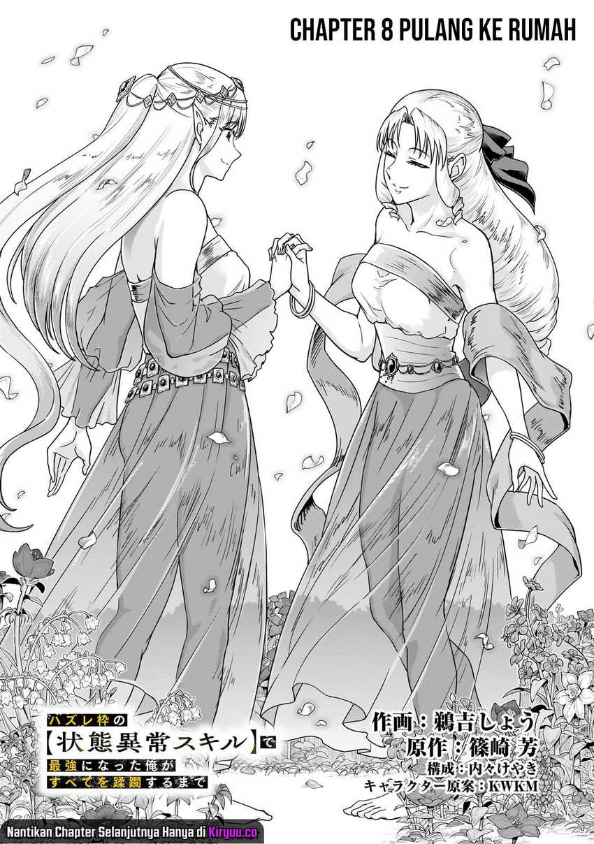 Baca Hazure Waku no “Joutai Ijou Skill” de Saikyou ni Natta Ore ga Subete wo Juurin Suru made Chapter 58 Gambar 2