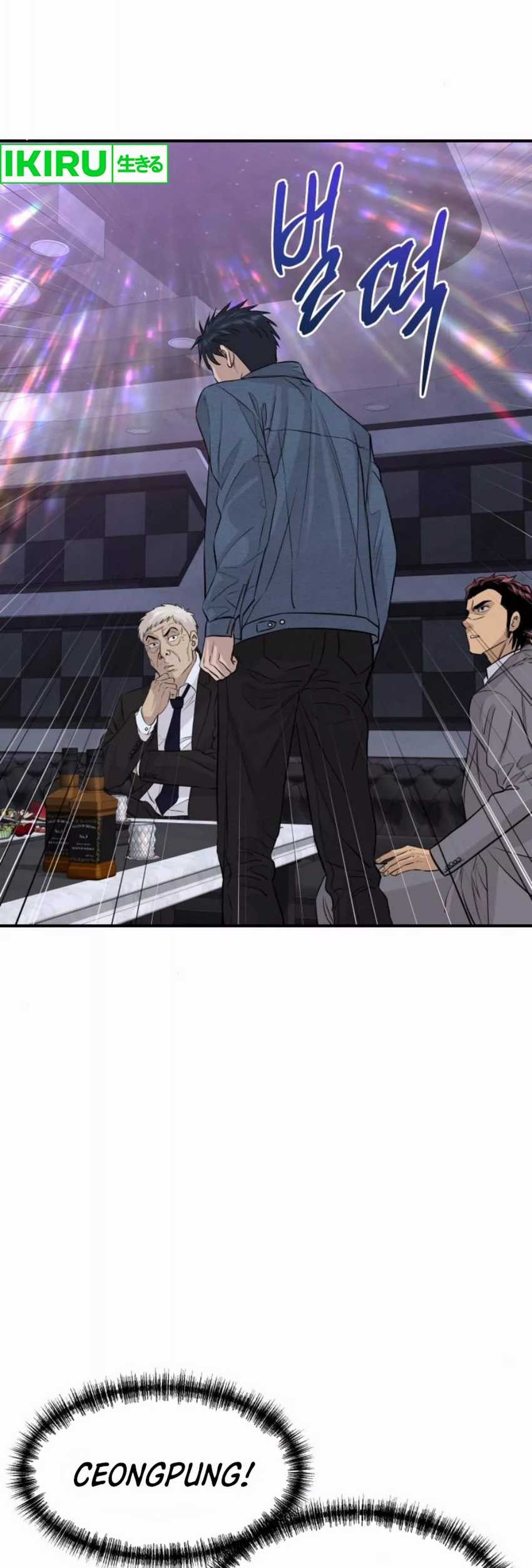 Genius Grandson of the Loan Shark King Chapter 49 Gambar 43