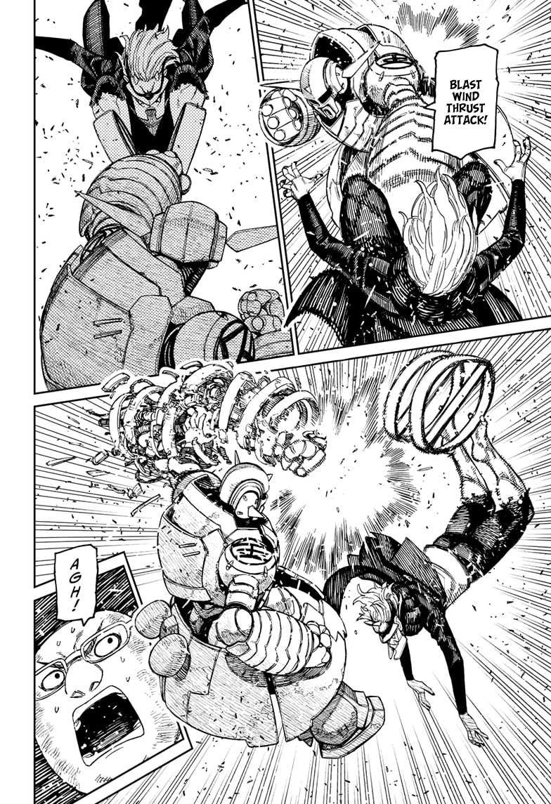 DANDADAN Chapter 190 Gambar 3