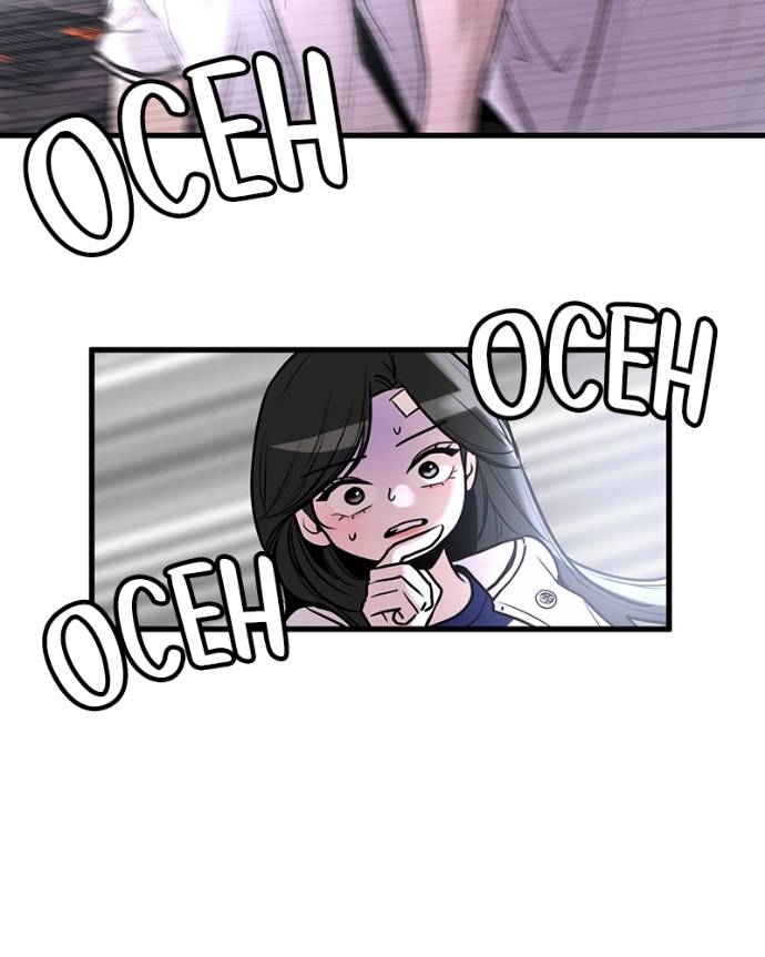 Back to The Chanbi Chapter 23 Gambar 5