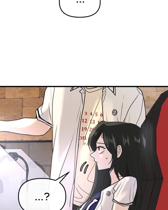 Back to The Chanbi Chapter 22 Gambar 122