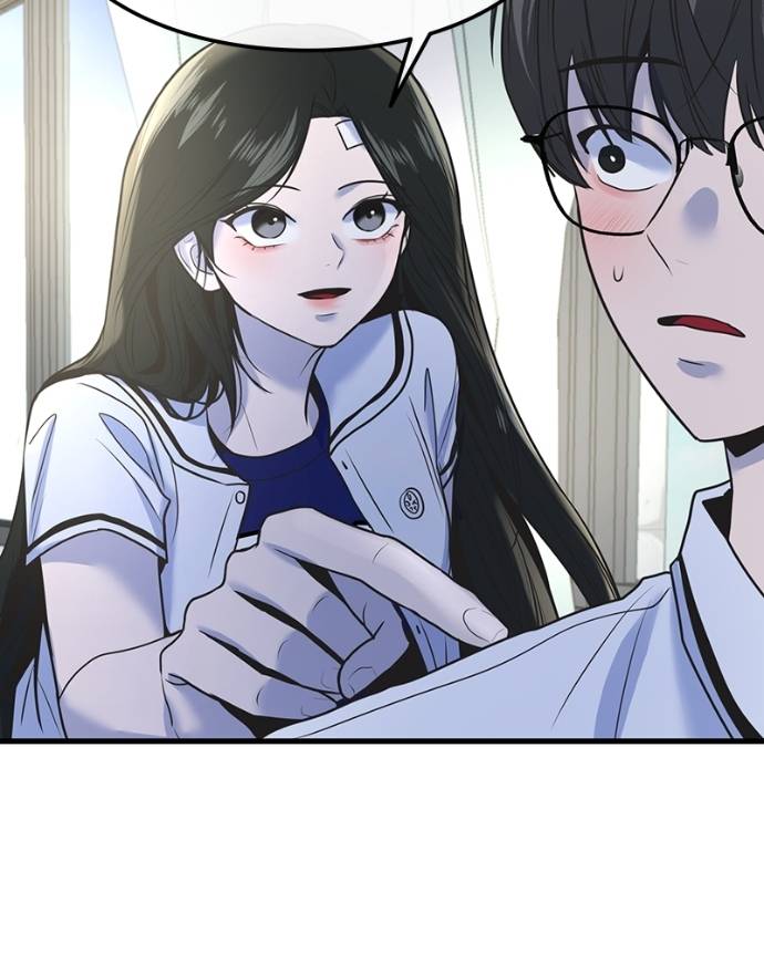 Back to The Chanbi Chapter 22 Gambar 25