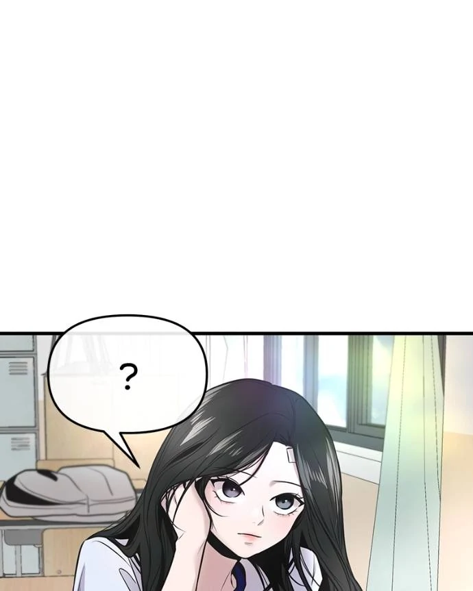 Back to The Chanbi Chapter 22 Gambar 37